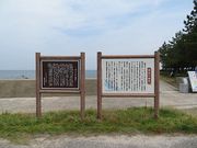 キヨさんの波しぐれ三度笠の投稿写真3