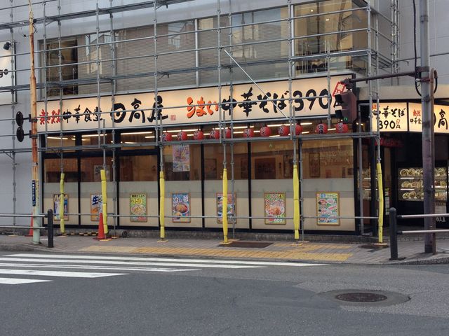 外観です_中華食堂日高屋亀有南口店