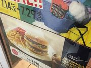 ゆうたろうさんのマクドナルド 札幌アピア店の投稿写真1
