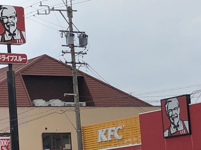 外観_ケンタッキーフライドチキン一宮店(KFC:Kentucky Fried Chicken)