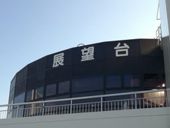 与島パーキングエリアの写真1