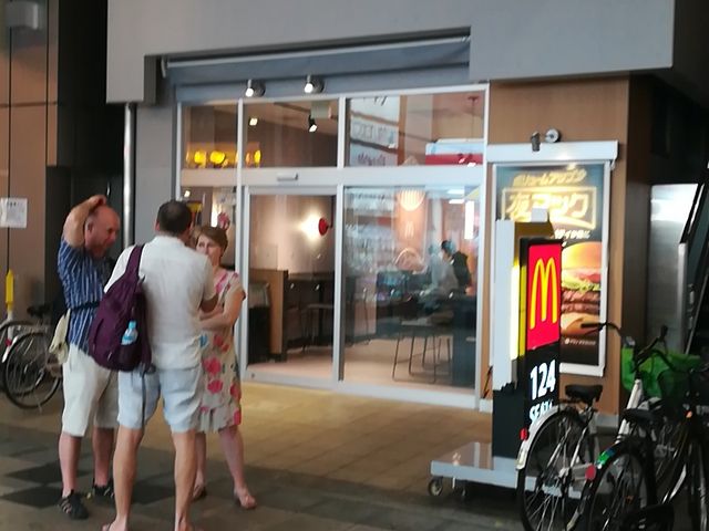 外観_マクドナルド北心斎橋店(McDonald’s)