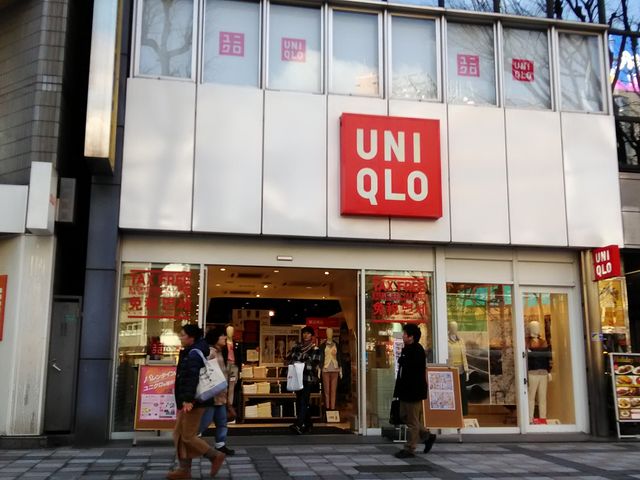 ユニクロ 池袋東口店_ユニクロ 池袋東口店