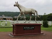 たかちゃんさんの優駿記念館の投稿写真1
