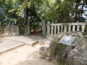 こぼらさんの笠置山行在所跡の投稿写真1