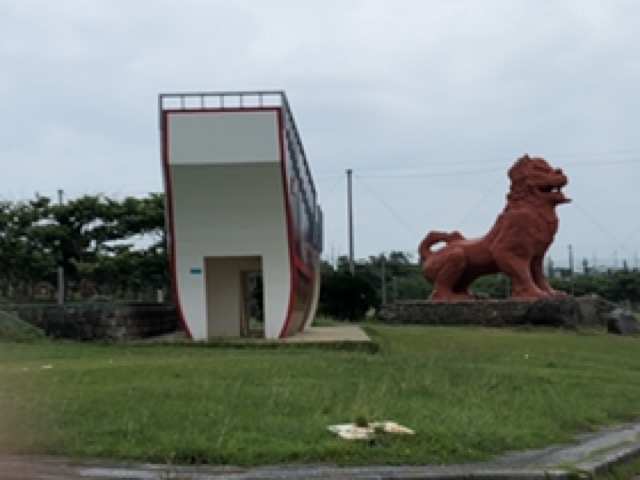 大獅子と船_岬の駅 大獅子
