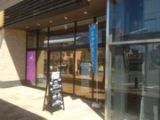 サビ猫さんの笛吹市石和温泉駅観光案内所の投稿写真1