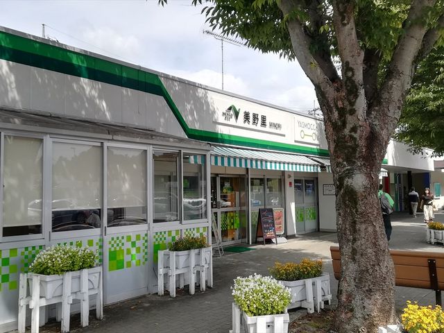美野里PA(下り)
_常磐自動車道 美野里パーキングエリア(下り線)