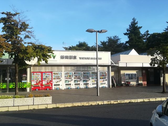谷田部東PA_常磐自動車道 谷田部東パーキングエリア(上り線)