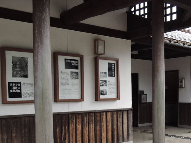 法華寺畑遺跡の解説パネル_法華寺畑遺跡