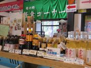 てつきちさんの道の駅 近江母の郷 物産交流館さざなみの投稿写真3