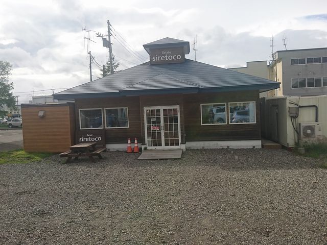ジェラートシレトコの外観です。_gelato siretoco