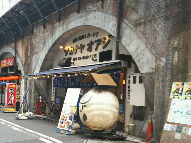 外観_サカナヤ オアジ 新橋店