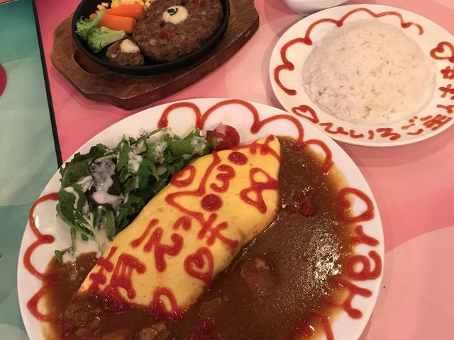 メイドさんがケチャップで絵をかいてくれました_めいどりーみん 大阪 なんば店