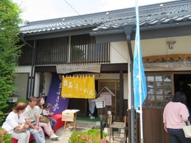 やまぶき亭_やまぶき亭