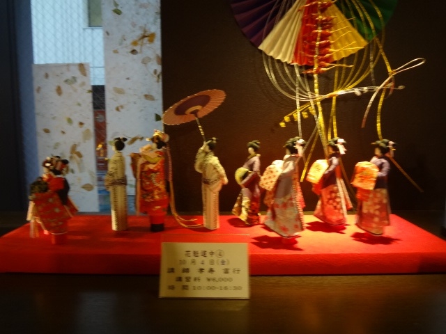 素晴らしい作品が多くあります_御茶ノ水 おりがみ会館