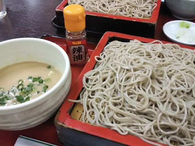 ごませいろ_山茂登