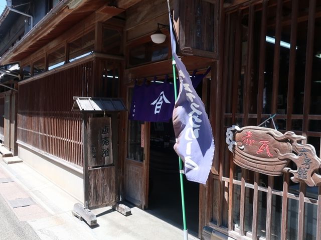 趣ある建物だ_赤瓦六号館 桑田醤油醸造場