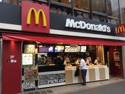 ひーちゃんさんのマクドナルド西新宿駅前店の投稿写真1