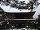 Yanwenliさんの大乗寺への投稿写真4