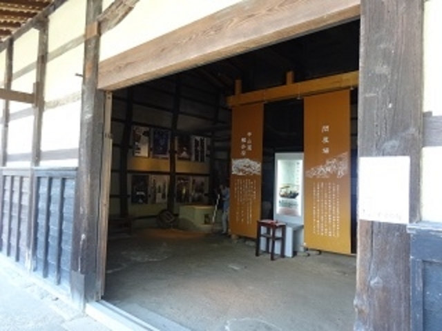 醒井宿資料館(旧醒井宿問屋場)_醒井宿資料館(旧醒井宿問屋場)