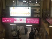 Kuda12さんの東京メトロ銀座線日本橋駅の投稿写真1
