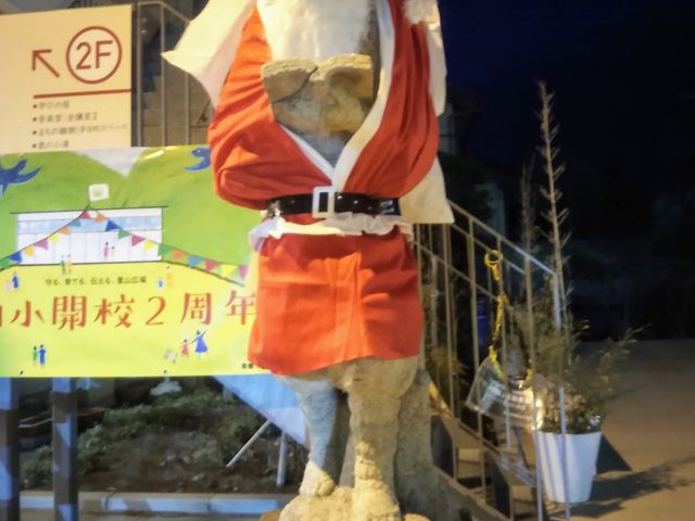 『サンタクロースになった金次郎さん』。_Cafe 金次郎