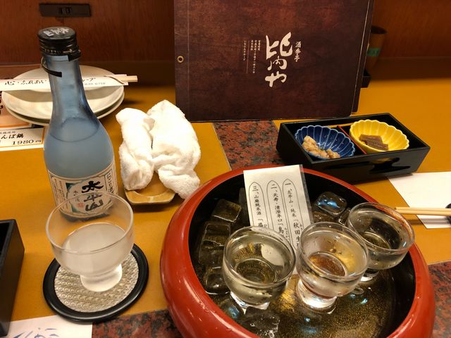 地酒三種_酒季亭 比内や
