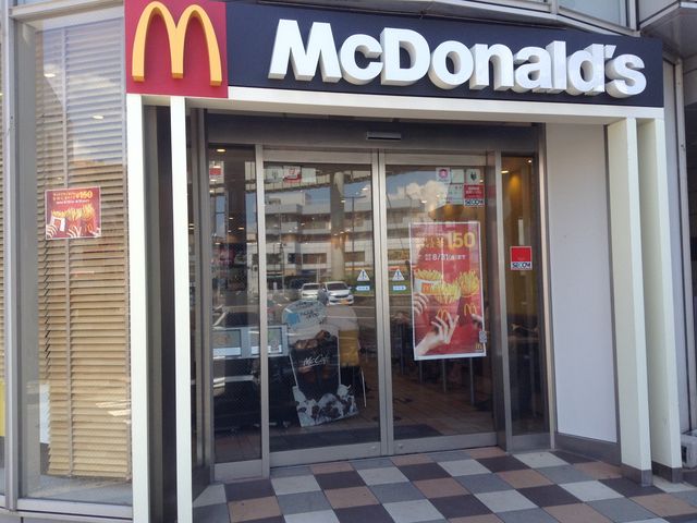 店頭_マクドナルド都賀駅前店