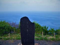 kenkenさんの津軽海峡への投稿写真1