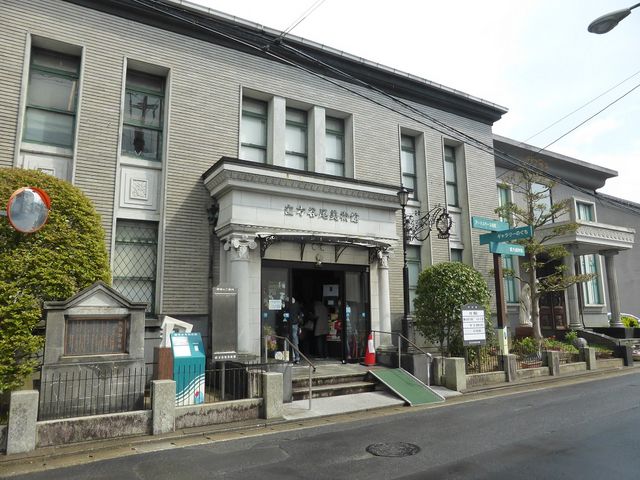 すずめめだかさんの直方谷尾美術館の投稿写真1