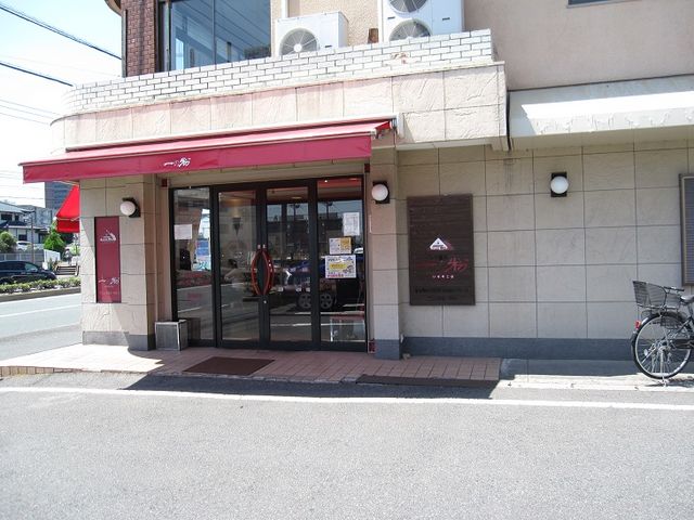 店舗外観_一の粉