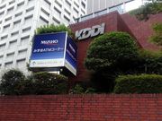 りそなさんのKDDIビルの投稿写真1