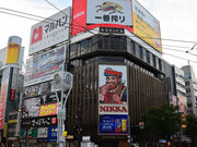 こたぴさんのすすきのの投稿写真1