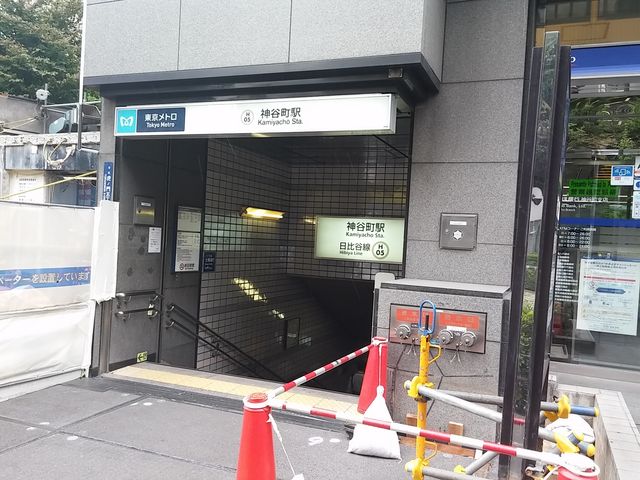 神谷町駅1_東京メトロ日比谷線 神谷町駅
