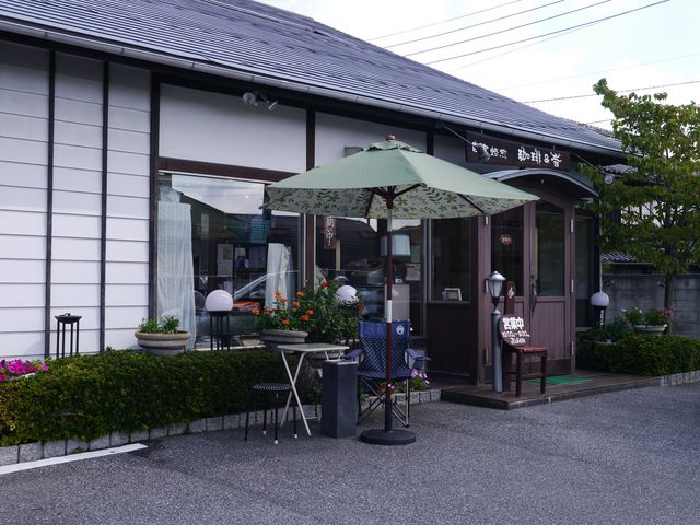 外観_珈琲音