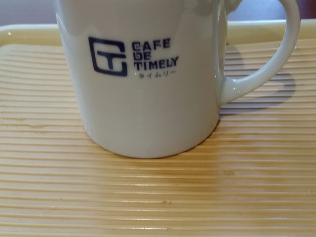 コーヒー_カフェド・タイムリー天神橋店