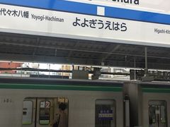 Kuda12さんの小田急電鉄代々木上原駅への投稿写真1
