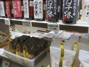 てつきちさんの道の駅 菰野 ふるさと館の投稿写真4