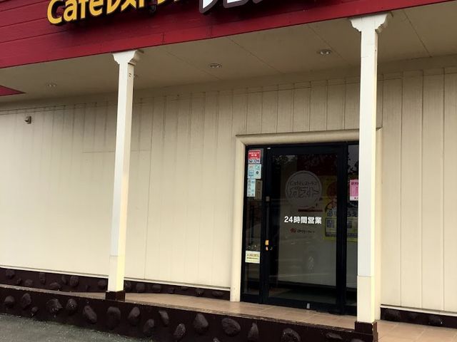 お店外観_ガスト 水沢店