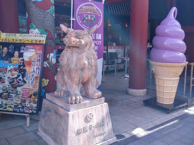 国際通りにある御菓子御殿はオススメ_那覇国際通り商店街