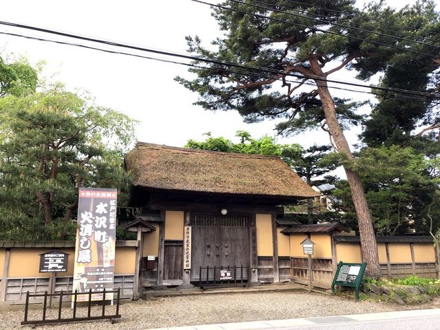 maxbeetさんの奥州市武家住宅資料館の投稿写真1