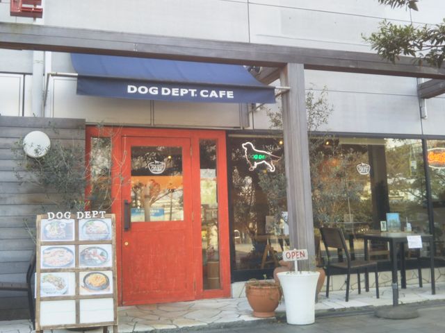 DOG DEPT&CAFE お台場 デックス東京ビーチ_DOG DEPT&CAFE お台場 デックス東京ビーチ