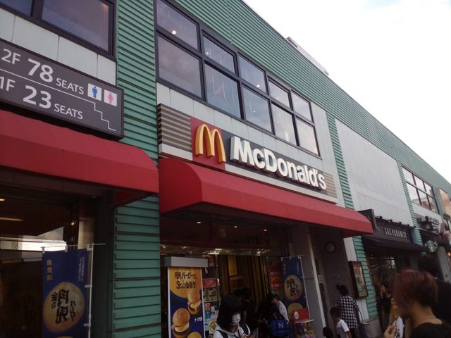 マック_マクドナルド小田急湘南台店