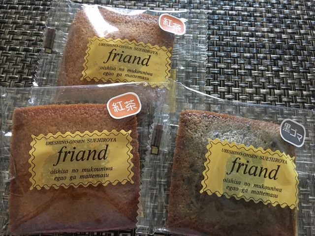 お菓子_末廣屋菓子舗