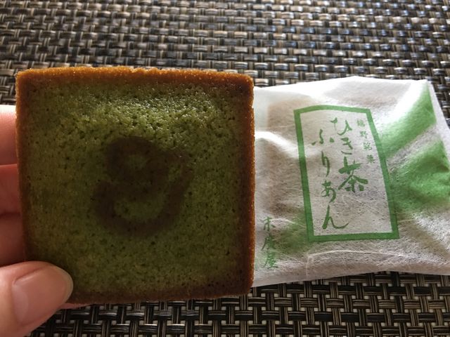 ひき茶ふりあん_末廣屋菓子舗