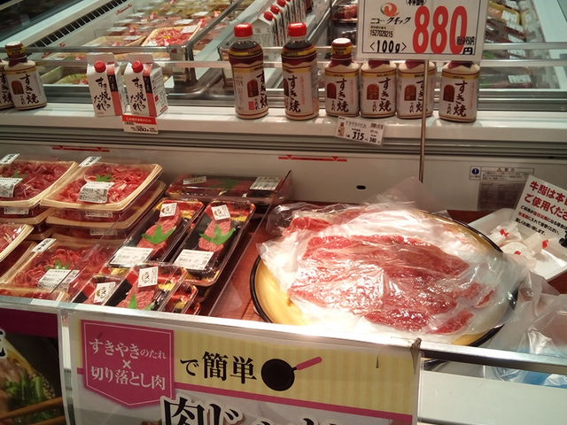 ニュークイック_ニュー・クイック 市川シャポー店