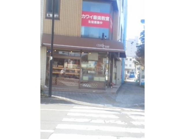 店先_くれせんと(CRESCENT)