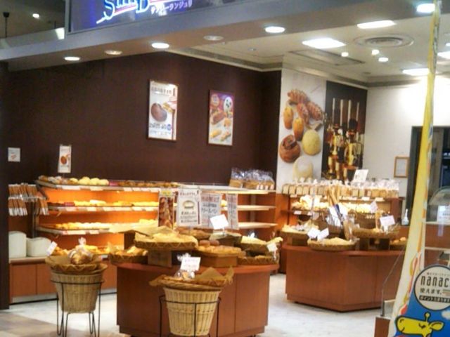 サンブーランジュリ 葛西店_サンブーランジュリ 葛西店