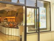 usaさんの成田ゆめ牧場・酒々井プレミアム・アウトレット店の投稿写真1